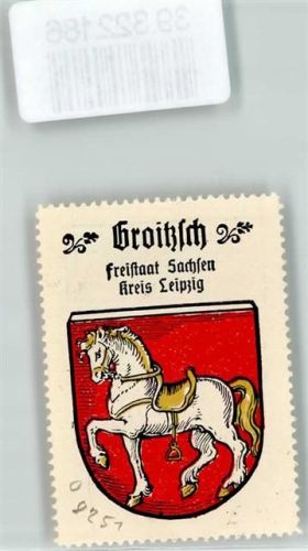 Groitzsch Vignette Wappen Freistaat Sachsen Kreis Leipzig