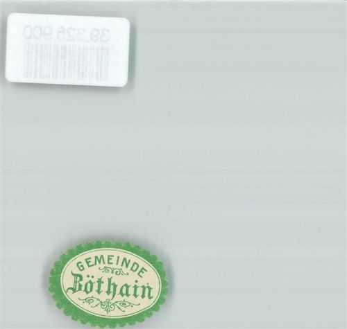 Löthain Siegelmarke