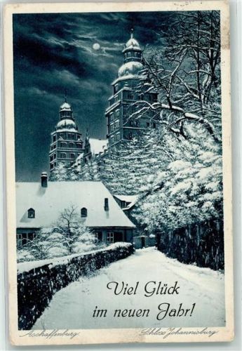 Aschaffenburg Winter Schloss Johannisburg