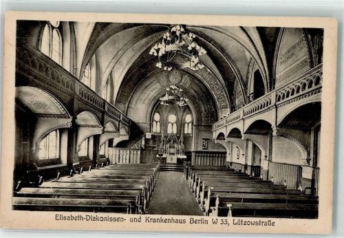 Tiergarten Elisabeth-Diakonissen- und Krankenhaus