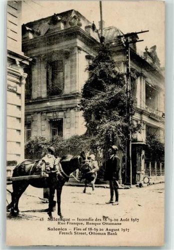 Thessaloniki Saloniki 1918 - Feuer vom 18. - 20.August 1917 French Street Ottoman Bank