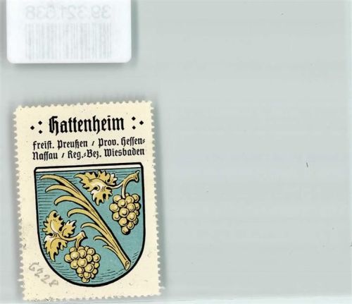 Hattenheim Vignette Wappen Freist. Preußen Prov. Hessen Nassau Reg. Bez. Wiesbaden