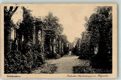 Veitshöchheim Königlicher Hofgarten
