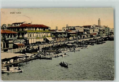 Port Said Boot