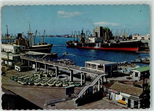 Nagoya Hafen Frachtschiff Auto