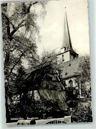 Schleiz Bergkirche