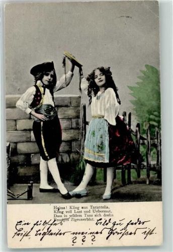 1903 Serie Kinder der Pussta Spruch