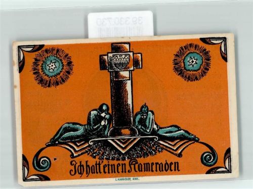 Heiligenhafen Notgeld 1 Mark 50 Jahre Militärverein Wappen Soldat Kreuz Grab Pickelhaube