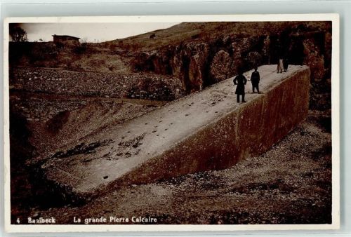 Baalbek le grande Pierre Calcaire