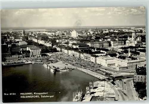 Helsinki Kauppatori Hafen Schiff Turm Kirche Auto