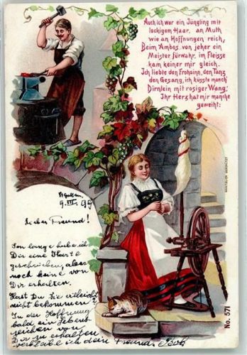 1899 Poesie / Liebe Spinnrad Vers AK