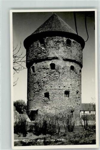 Tallinn Türme der Stadtmauer