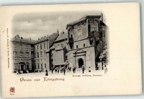 Königsberg Königliches Schloss