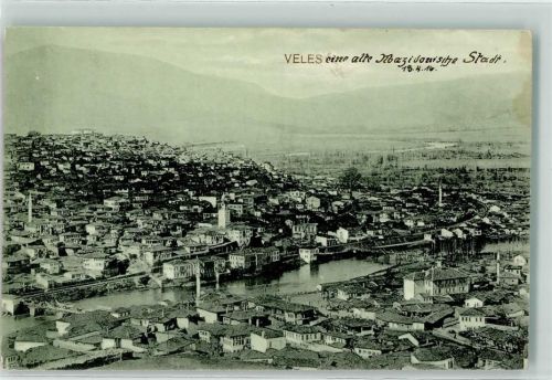 Veles Brücke Turm