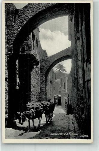 Jerusalem Via Dolerosa