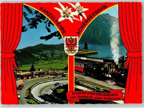 6200 Jenbach - Kanzelkehre Auto Achenseebahn Endstation Achenseeüdspitze mit Dampfer Wappen