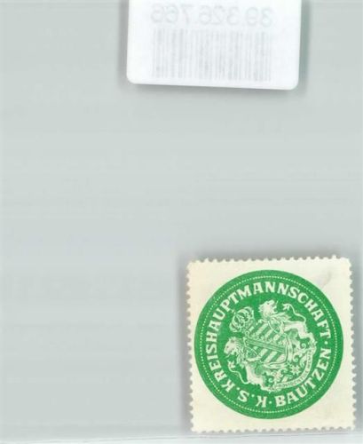 Bautzen K.S. Amtshauptmannschaft Bautzen
