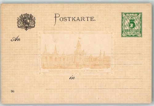 Nürnberg 1896 Bayerische Landesausstellung