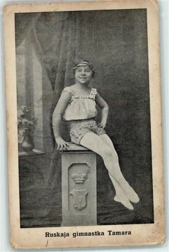 Ruskaja gimnastka Tamara
