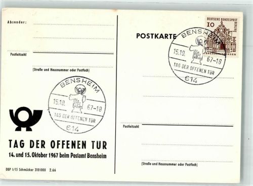 Bensheim Sonderstempel Tag der offenen Tür Postamt 1967 Rückseite Postillone der Königlich Preußischen Post 1850