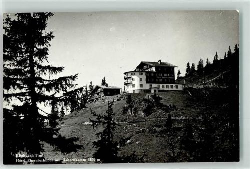Kitzbühel Hotel Ehrenbachhöhe am Hahnenkamm