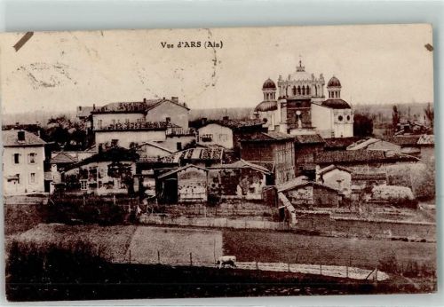 Ars-sur-Formans Kirche Kuh