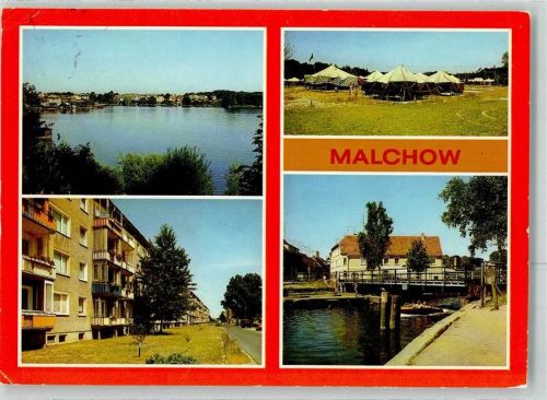 Malchow OT Lenz Zentrales Pionierlager Fritz Hecket Drehbrücke