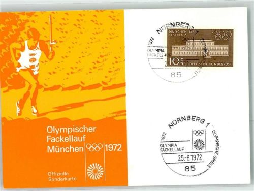 München Olympischer Fackellauf 1972 Sonderstempel Nürnberg