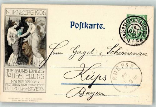 95369 W8659 Untersteinach b Kulmbach Privatganzsache Jubiläum Landes Ausstellung 1906 Nürnberg