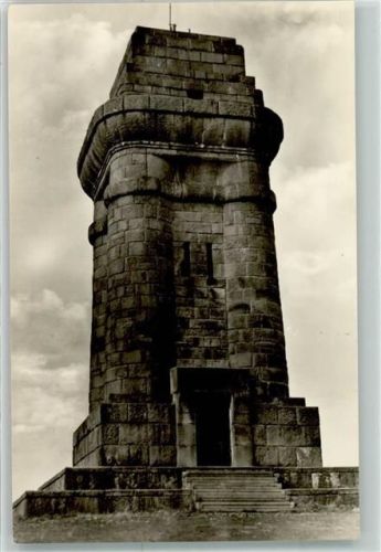 Plauen Kemmlerturm