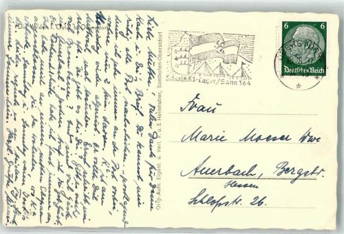 Schwäbisches HJ Lager Bann 364