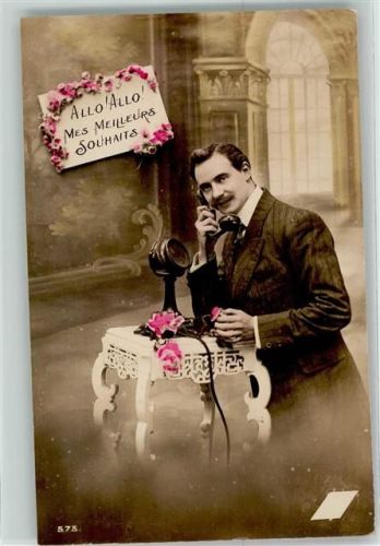 1912