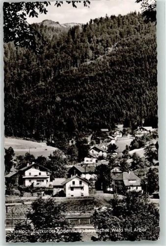 Bodenmais Riesloch