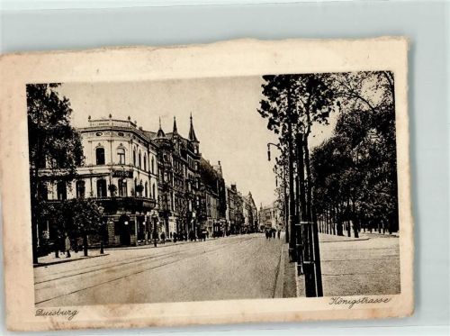 Duisburg 1922 Königstrasse