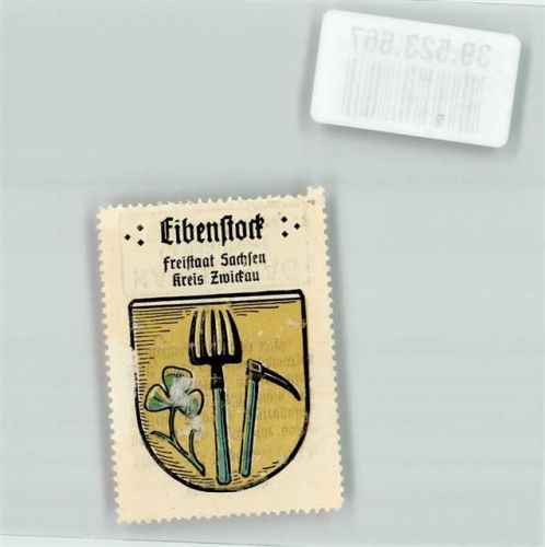 Eibenstock Siegelmarke Stadtwappen Sammelmarke Kaffee Hag Nr.6