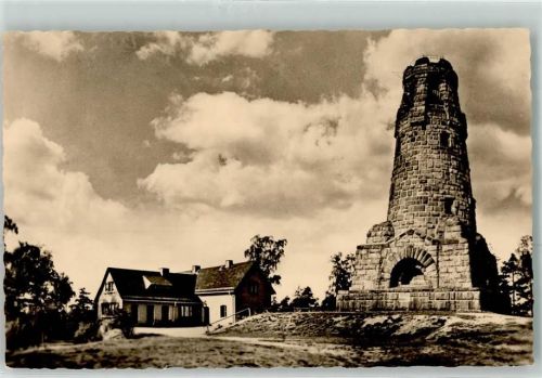 Netzschkau Kuhbergbaude Aussichtsturm