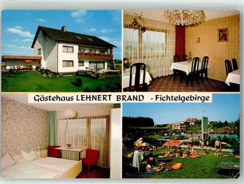 Brand Pension Lehnert Schwimmbad