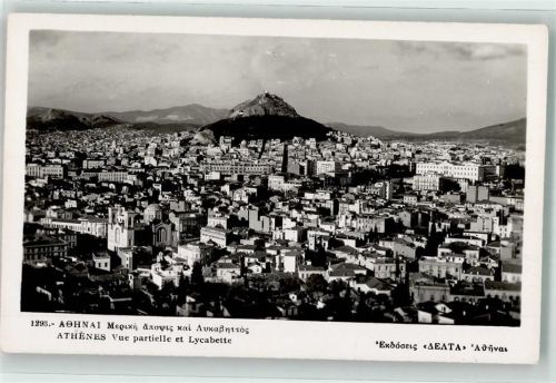 Athen