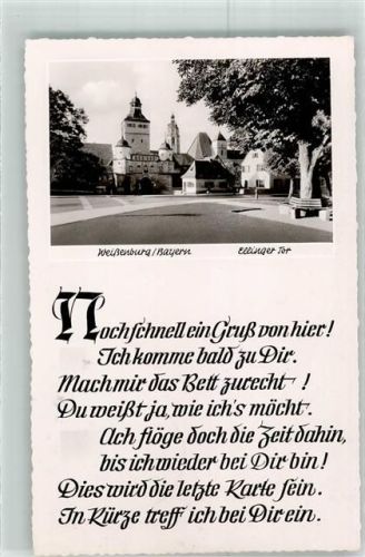Weißenburg Ellinger Tor und Gedicht