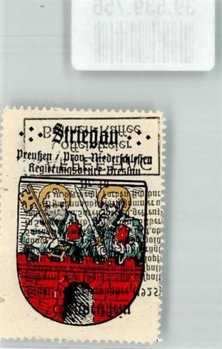 Striegau Vignette Wappen Königreich Preußen Prov.Niederschlesien