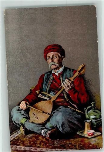 Guslar
