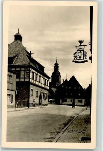 Geising