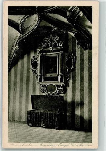 Annaberg-Buchholz St. Annenkirche Alte Sakristei Tetzelkasten von 1509