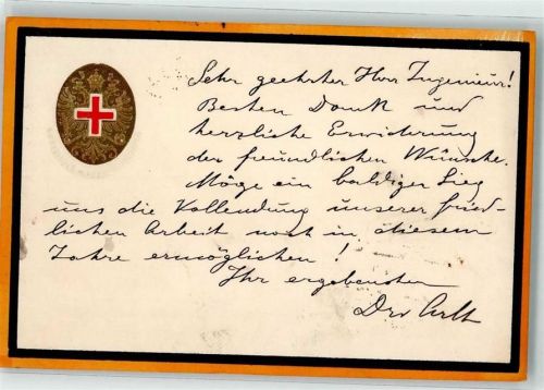 K. u. k Rot Kreuz Abzeichen Offizielle Kriegsfürsorge