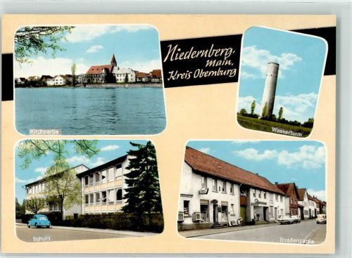 Niedernberg Wasserturm Schule VW Käfer