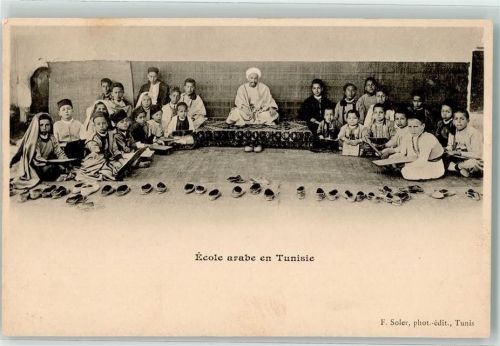 Tunis Schule Ort lt. Verlag