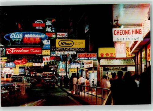Hongkong Handlung
