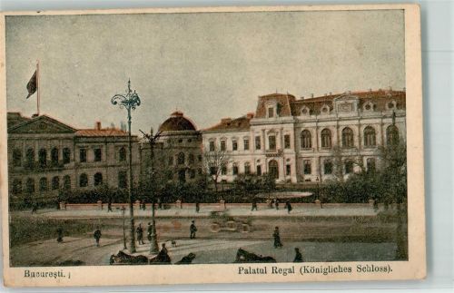 Bukarest 1917 Königliches Schloss Feldpost WK I Genesungs-Abteilung