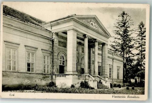 Erdöbénye Besucherzentrum