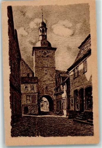 Klingenberg Brunnentorturm